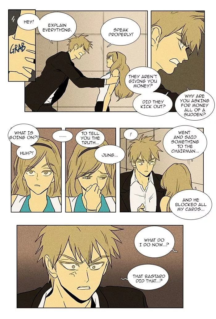 Read Cheese in the Trap en Manga Online