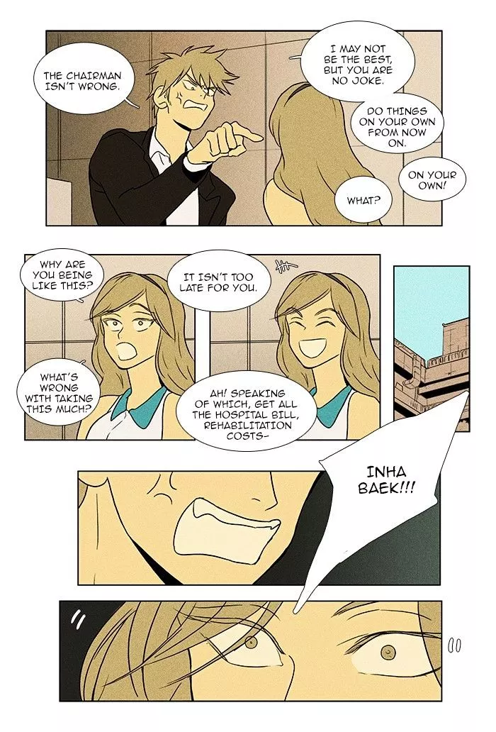 Read Cheese in the Trap en Manga Online