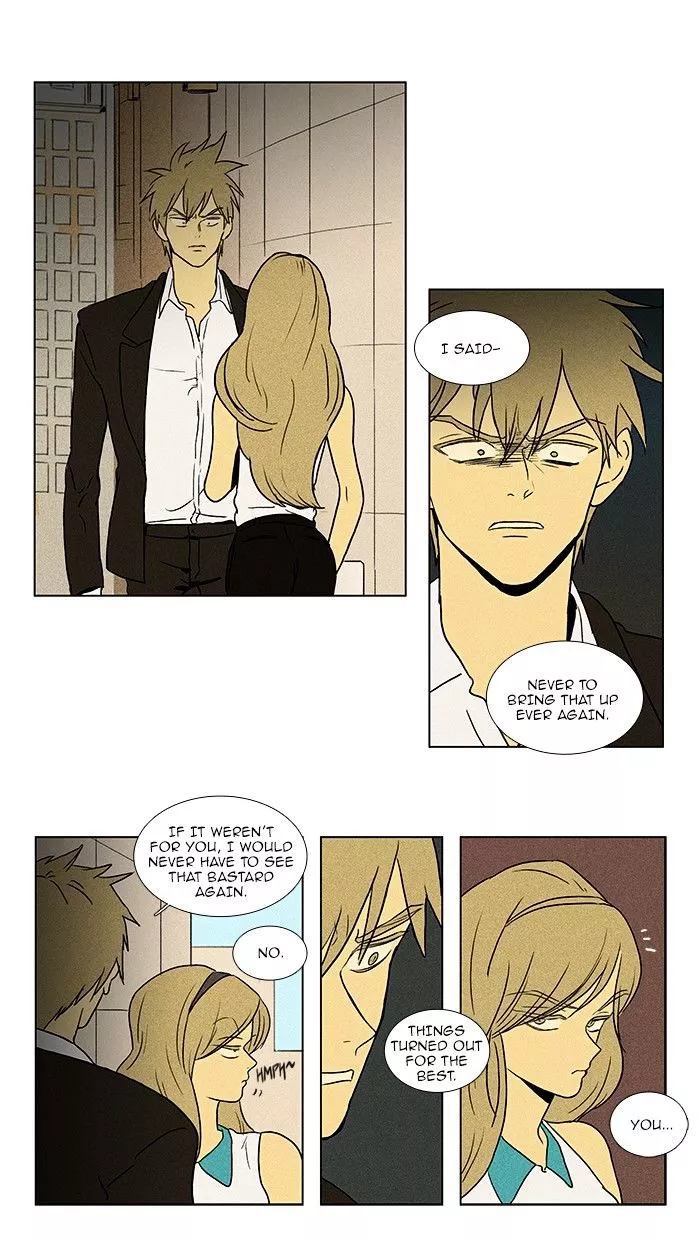 Read Cheese in the Trap en Manga Online