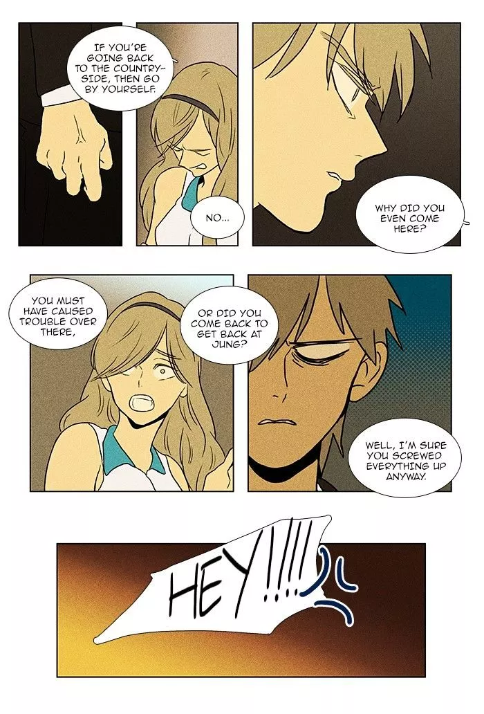 Read Cheese in the Trap en Manga Online