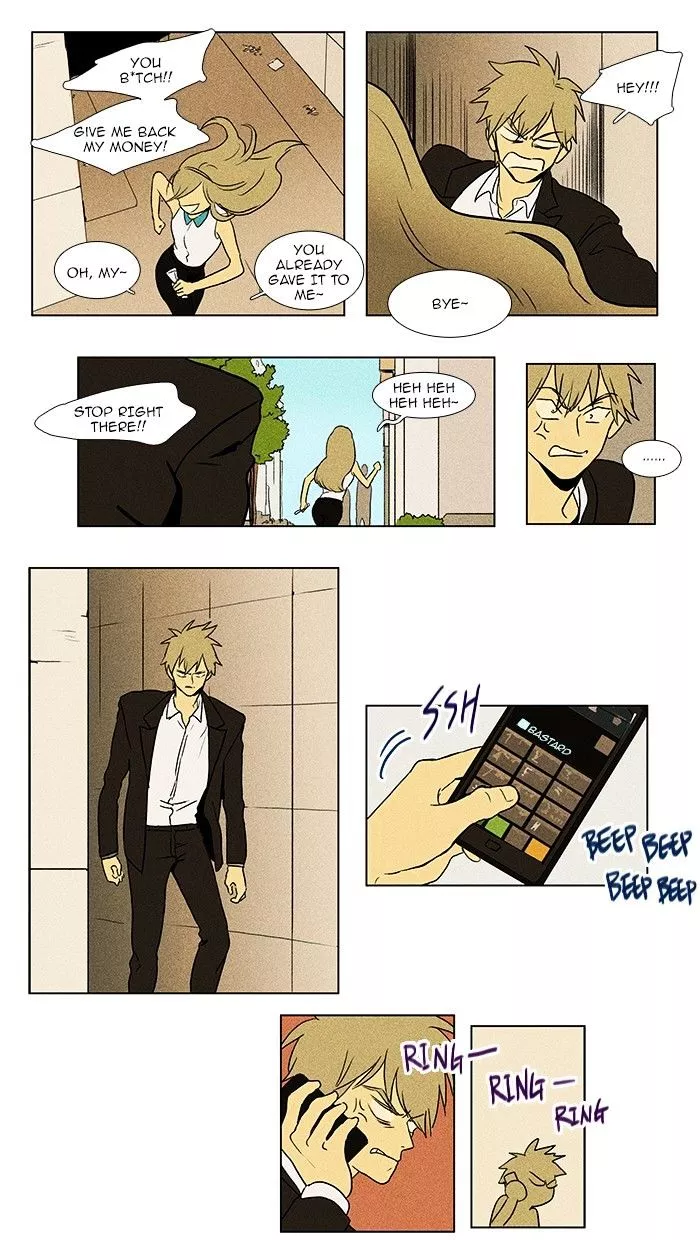 Read Cheese in the Trap en Manga Online