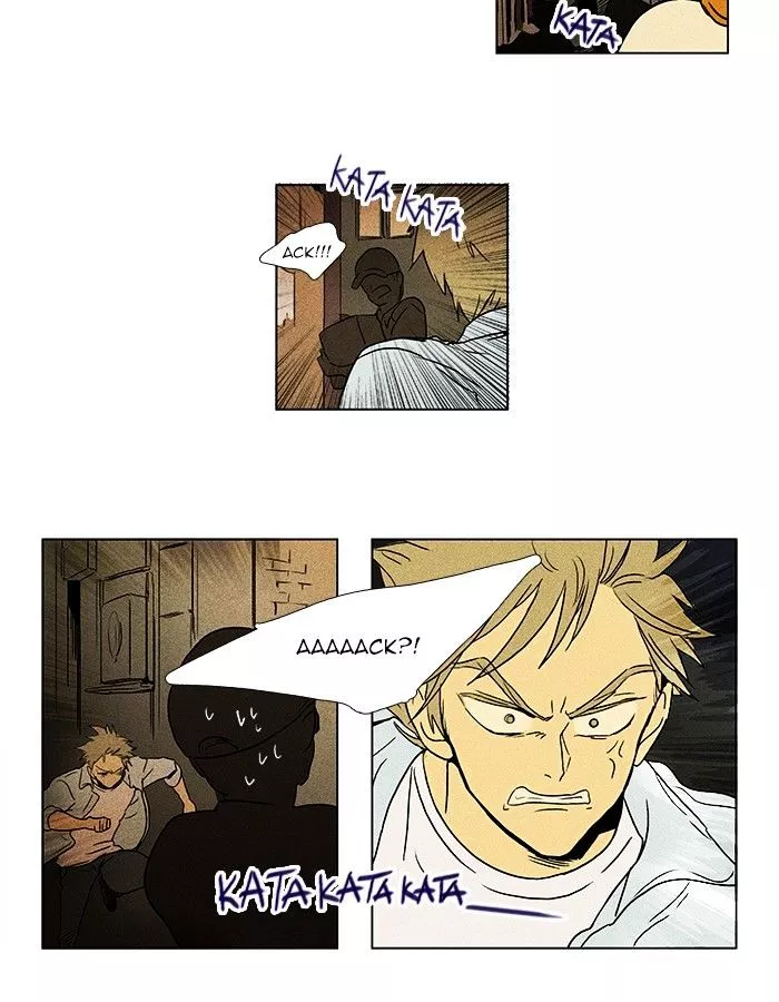 Read Cheese in the Trap en Manga Online