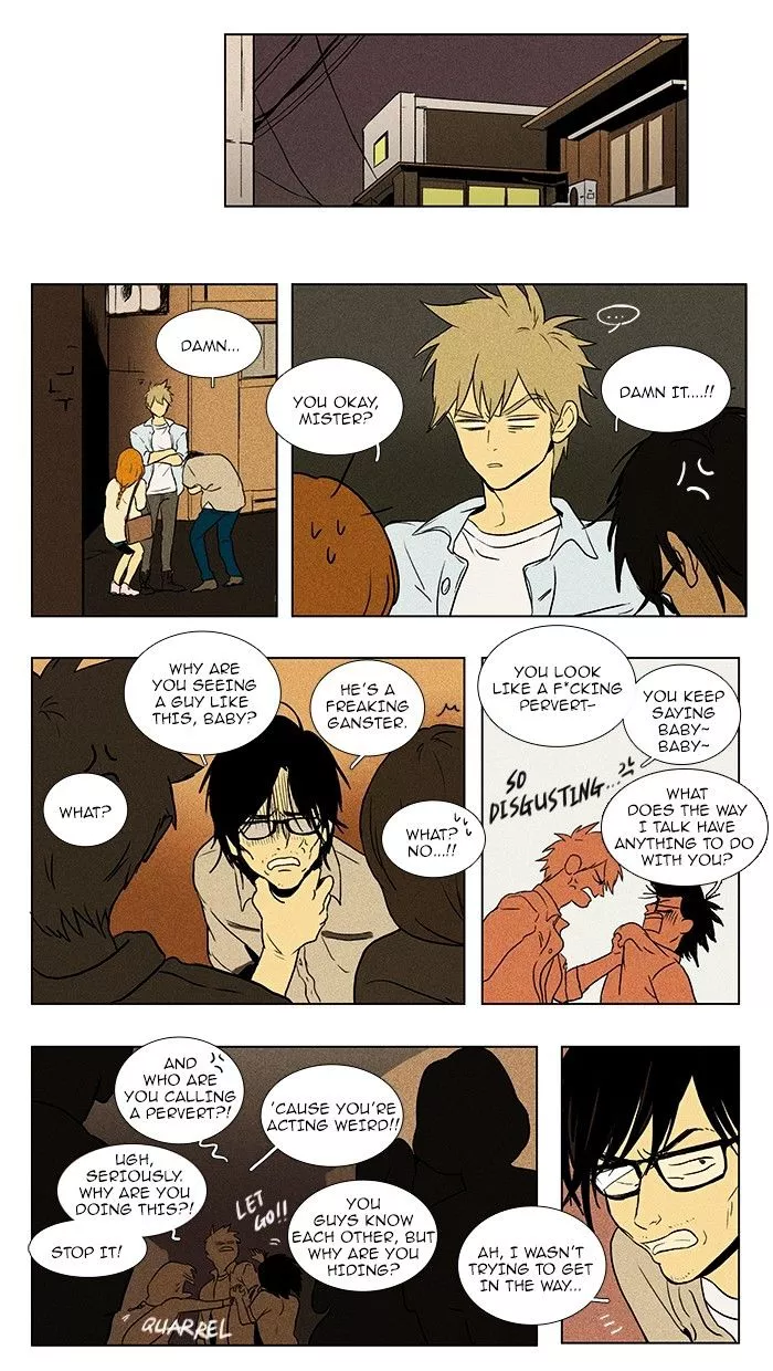 Read Cheese in the Trap en Manga Online