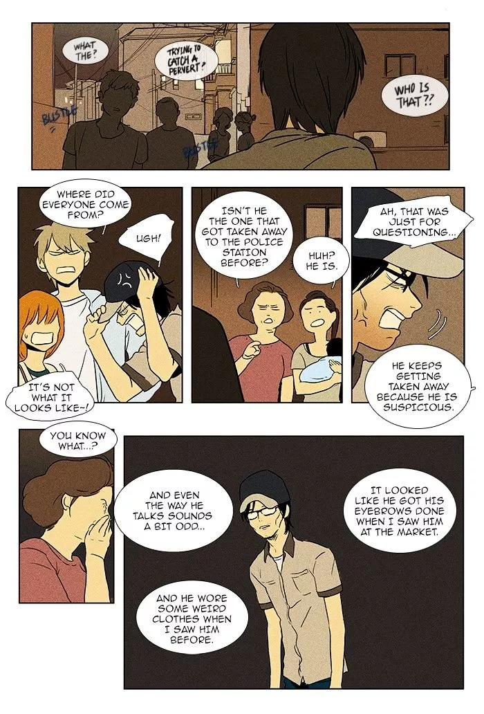 Read Cheese in the Trap en Manga Online