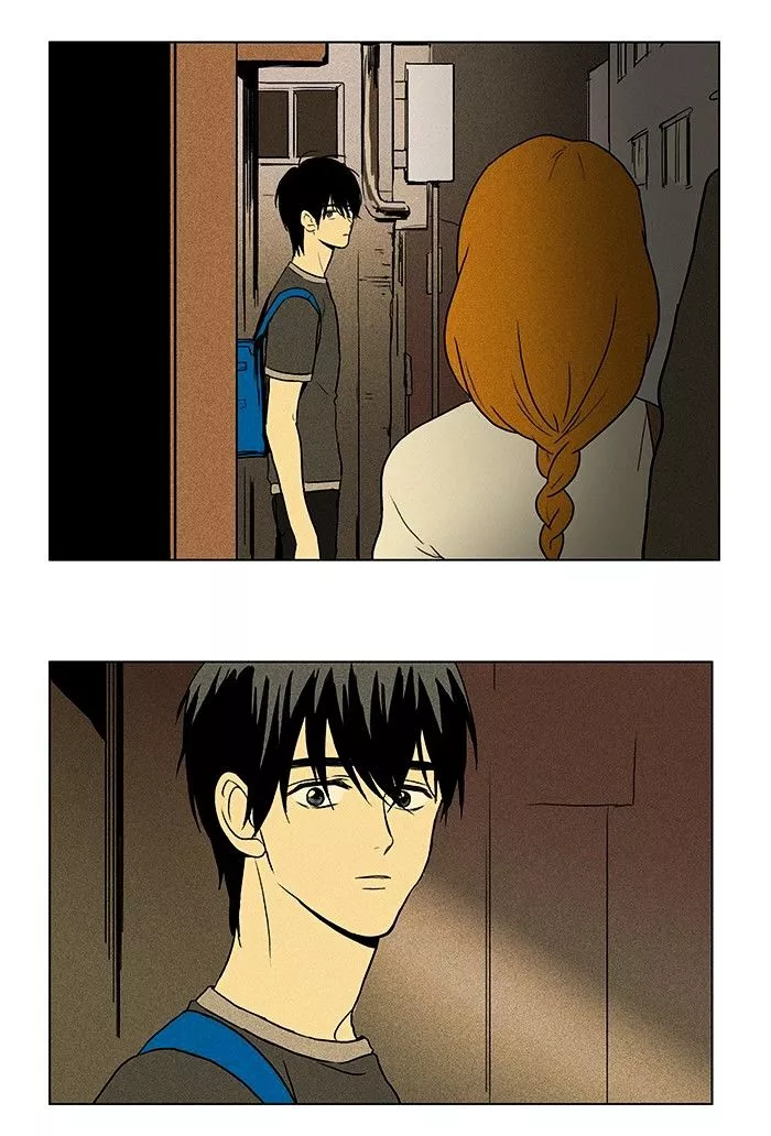 Read Cheese in the Trap en Manga Online