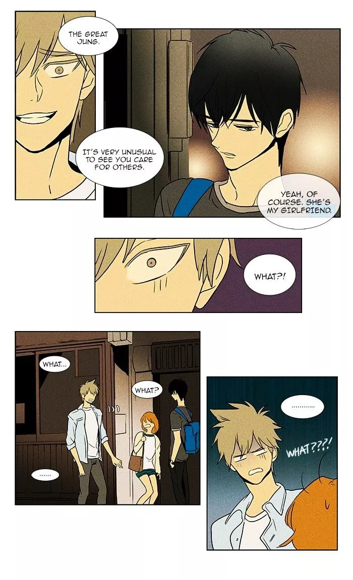 Read Cheese in the Trap en Manga Online