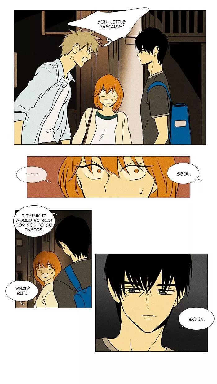 Read Cheese in the Trap en Manga Online