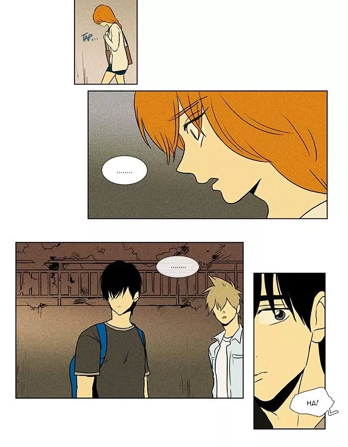 Read Cheese in the Trap en Manga Online