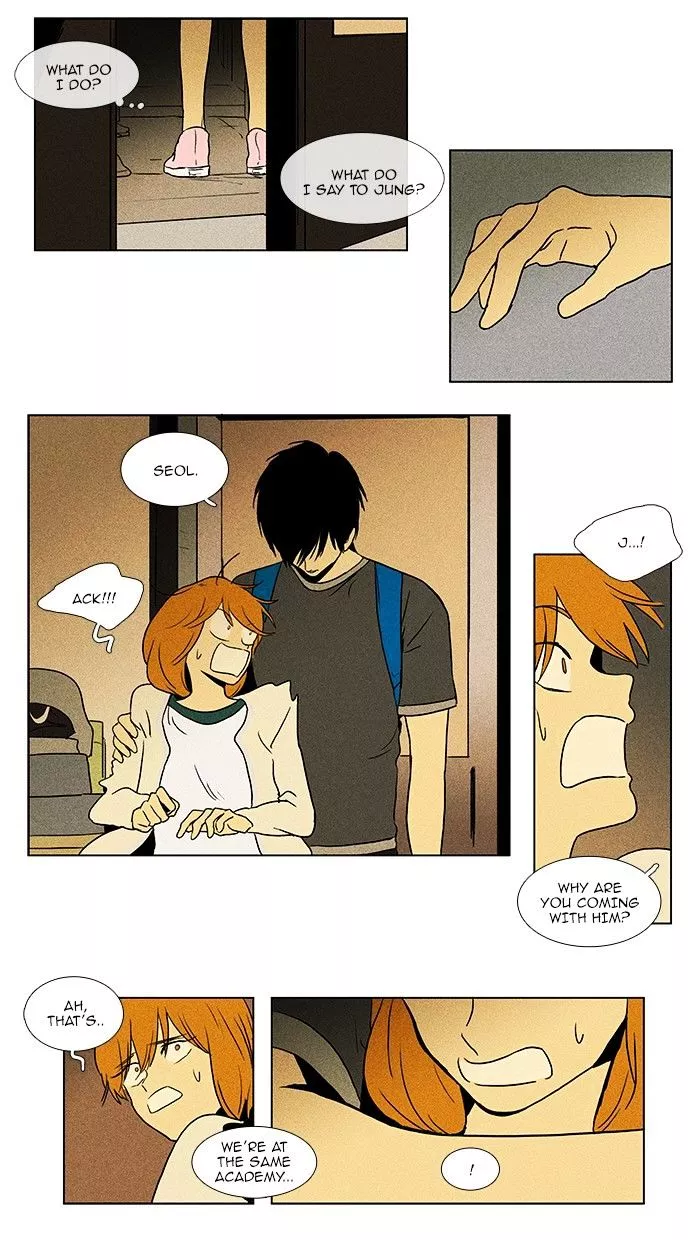 Read Cheese in the Trap en Manga Online