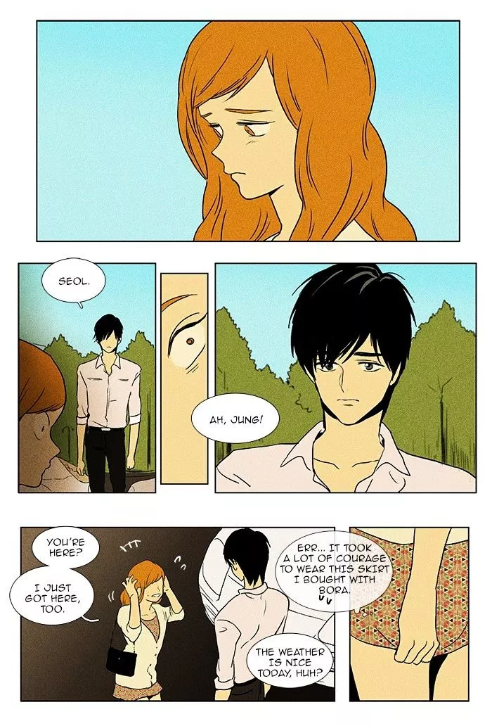 Read Cheese in the Trap en Manga Online