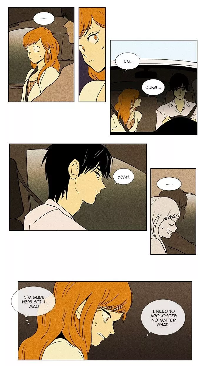 Read Cheese in the Trap en Manga Online