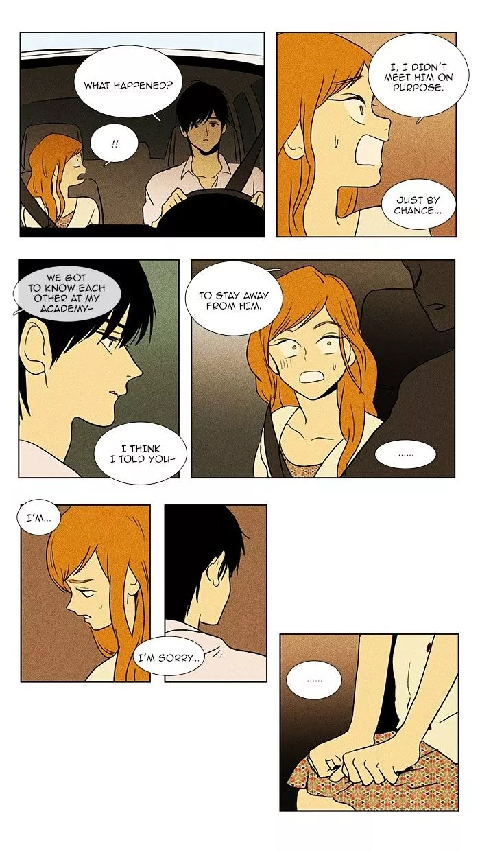 Read Cheese in the Trap en Manga Online