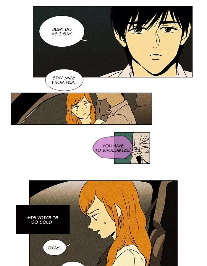 Read Cheese in the Trap en Manga Online