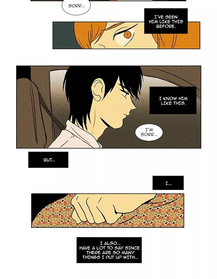 Read Cheese in the Trap en Manga Online