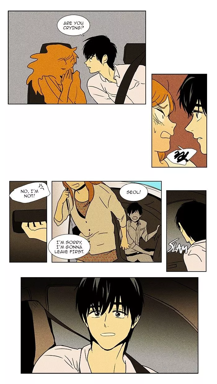 Read Cheese in the Trap en Manga Online