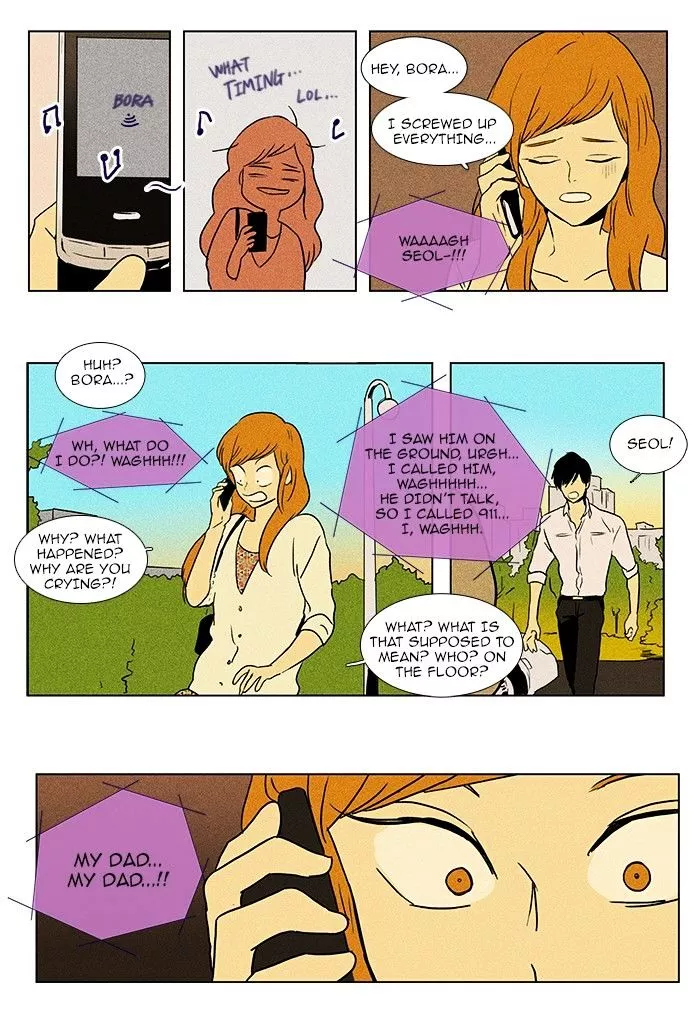 Read Cheese in the Trap en Manga Online