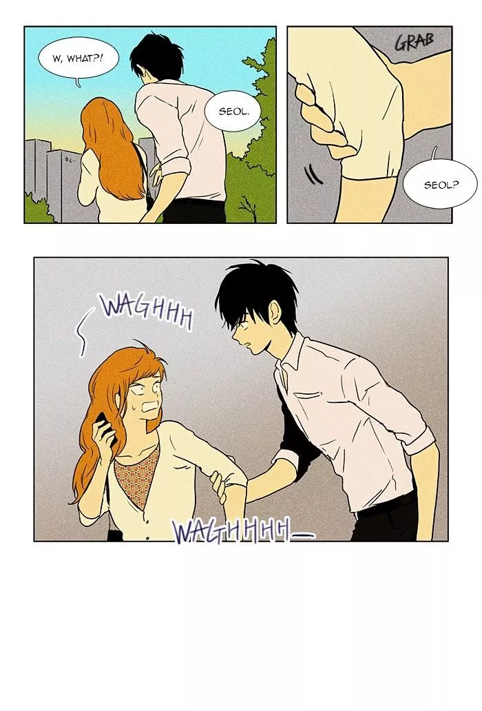 Read Cheese in the Trap en Manga Online