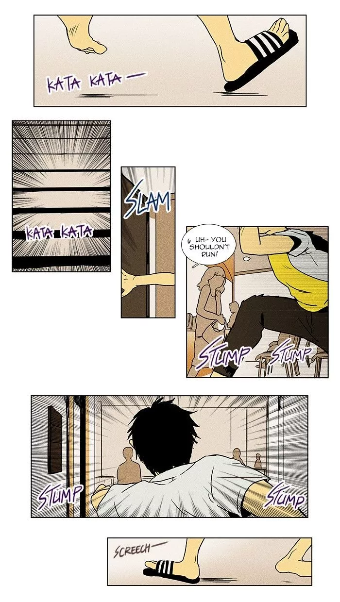 Read Cheese in the Trap en Manga Online