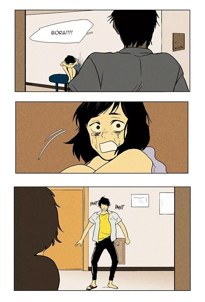 Read Cheese in the Trap en Manga Online