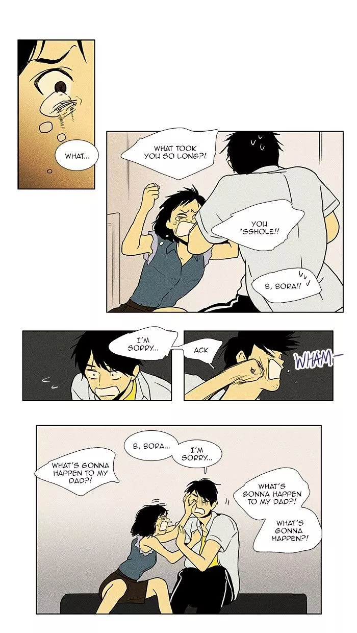 Read Cheese in the Trap en Manga Online