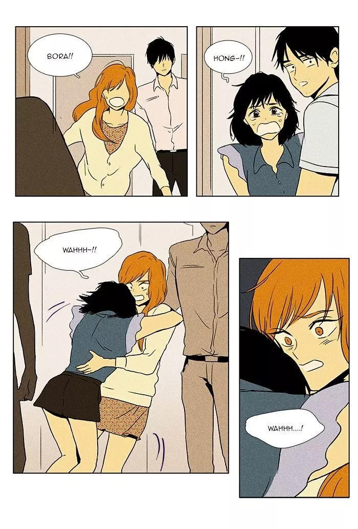 Read Cheese in the Trap en Manga Online