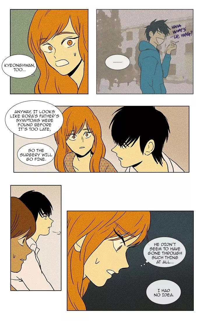Read Cheese in the Trap en Manga Online