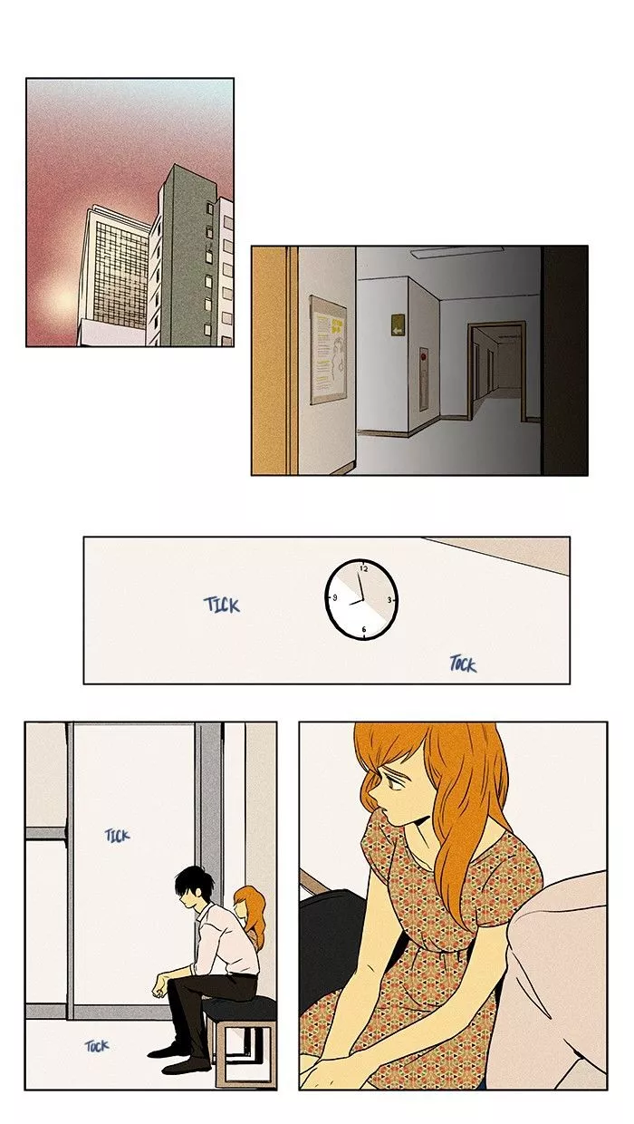 Read Cheese in the Trap en Manga Online