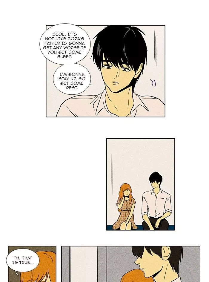 Read Cheese in the Trap en Manga Online