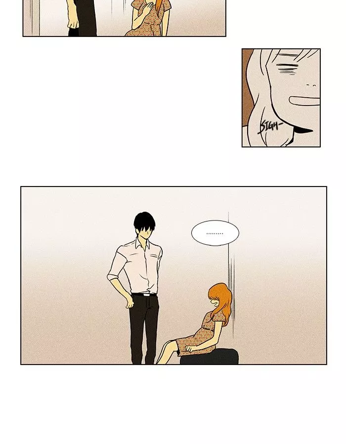 Read Cheese in the Trap en Manga Online