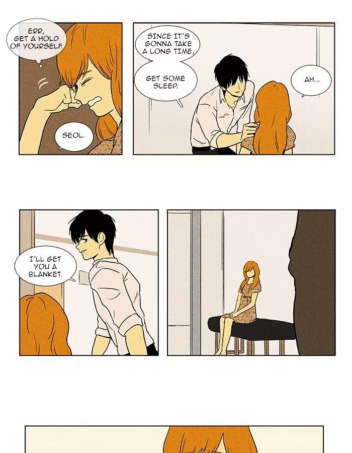 Read Cheese in the Trap en Manga Online