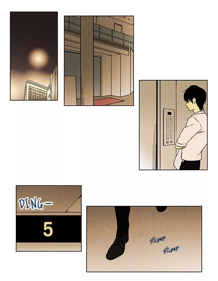 Read Cheese in the Trap en Manga Online