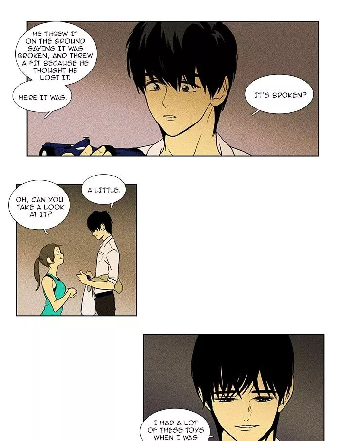 Read Cheese in the Trap en Manga Online
