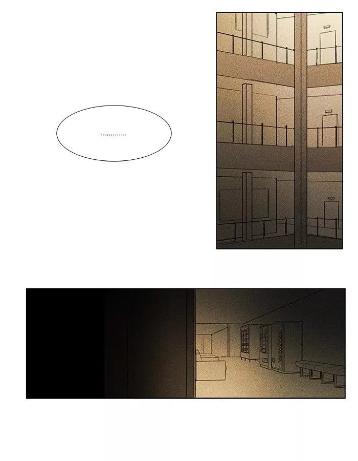 Read Cheese in the Trap en Manga Online
