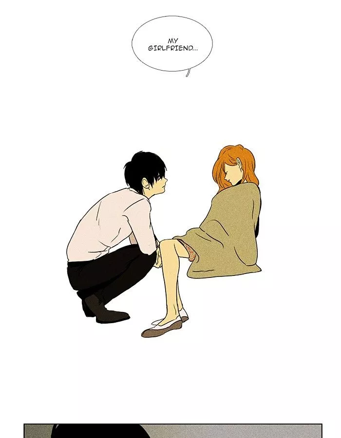 Read Cheese in the Trap en Manga Online