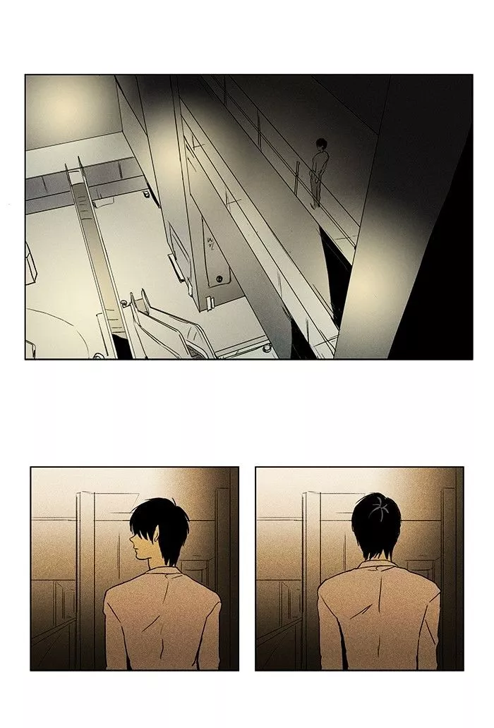 Read Cheese in the Trap en Manga Online