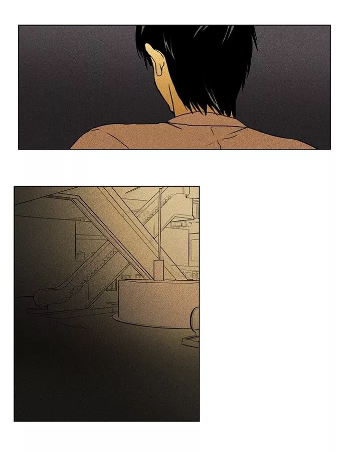 Read Cheese in the Trap en Manga Online