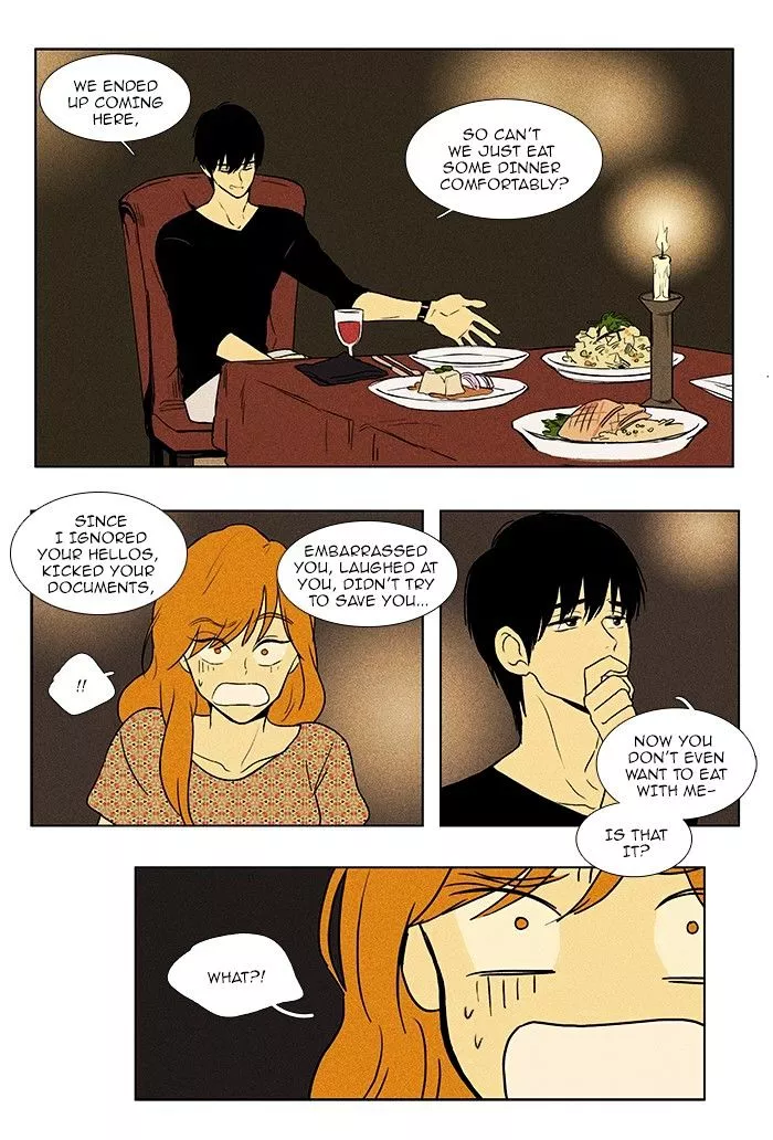 Read Cheese in the Trap en Manga Online