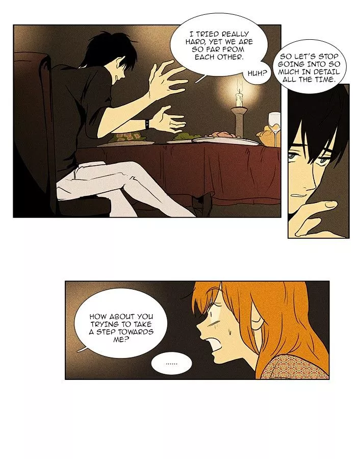 Read Cheese in the Trap en Manga Online