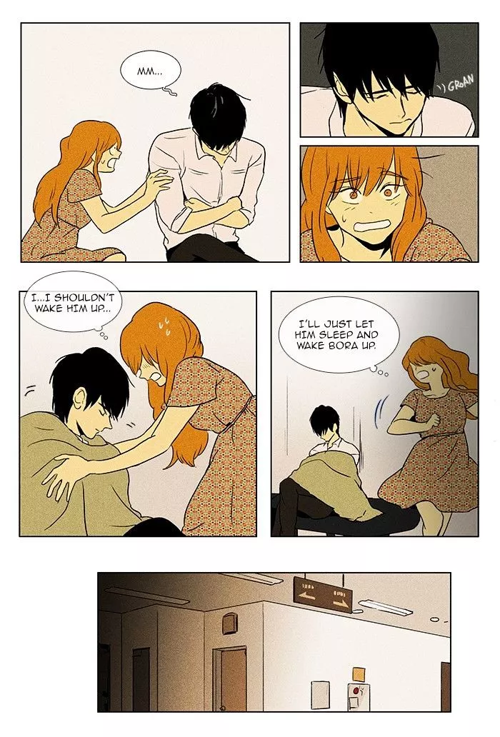 Read Cheese in the Trap en Manga Online