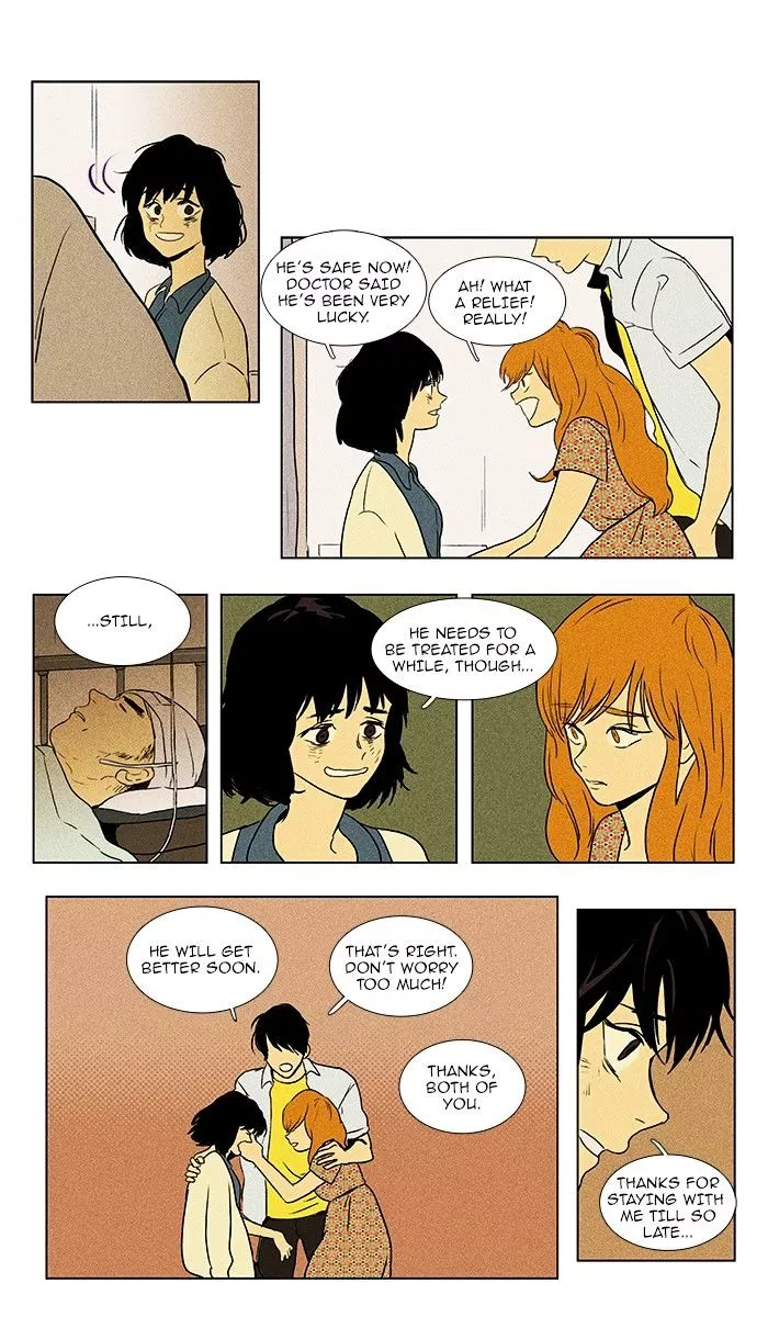 Read Cheese in the Trap en Manga Online