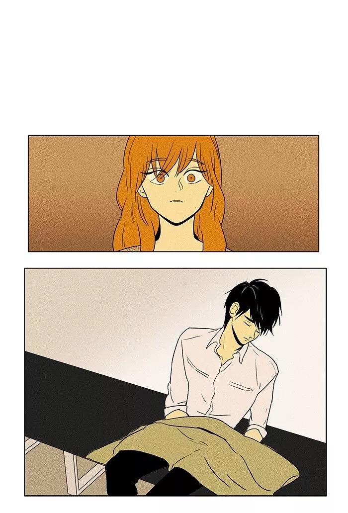 Read Cheese in the Trap en Manga Online