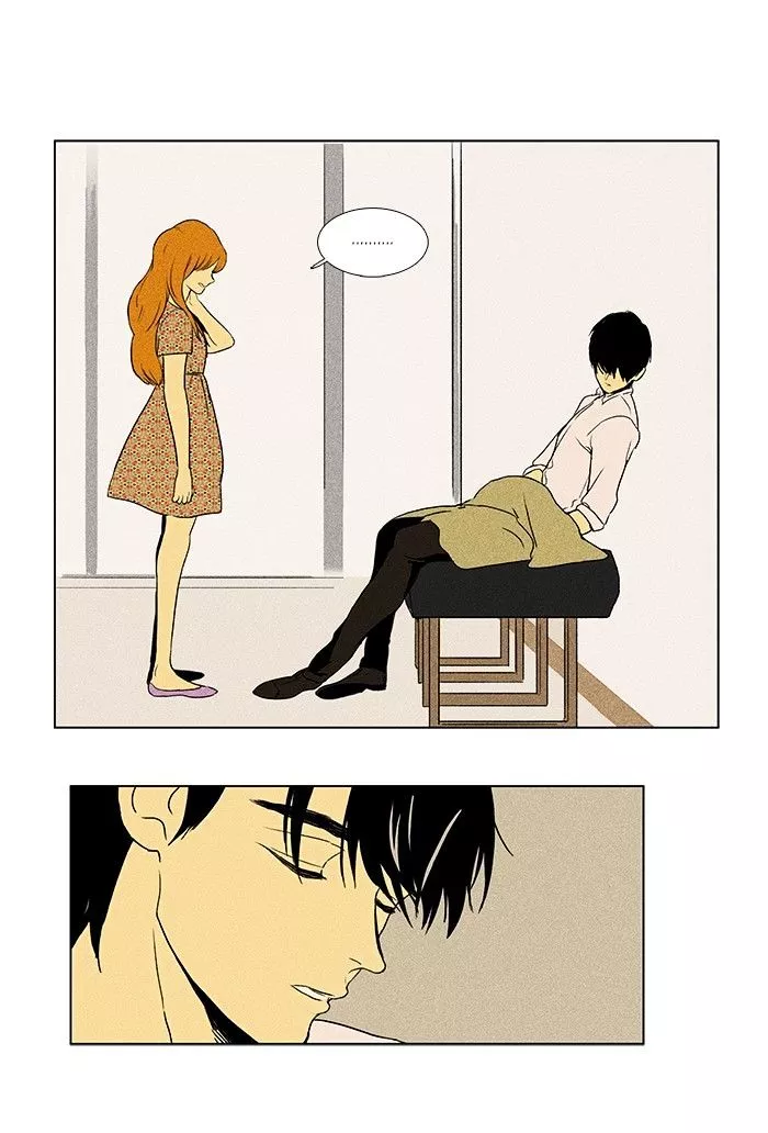 Read Cheese in the Trap en Manga Online