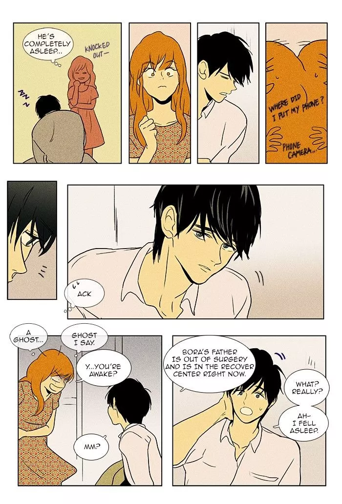 Read Cheese in the Trap en Manga Online