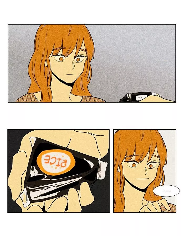 Read Cheese in the Trap en Manga Online