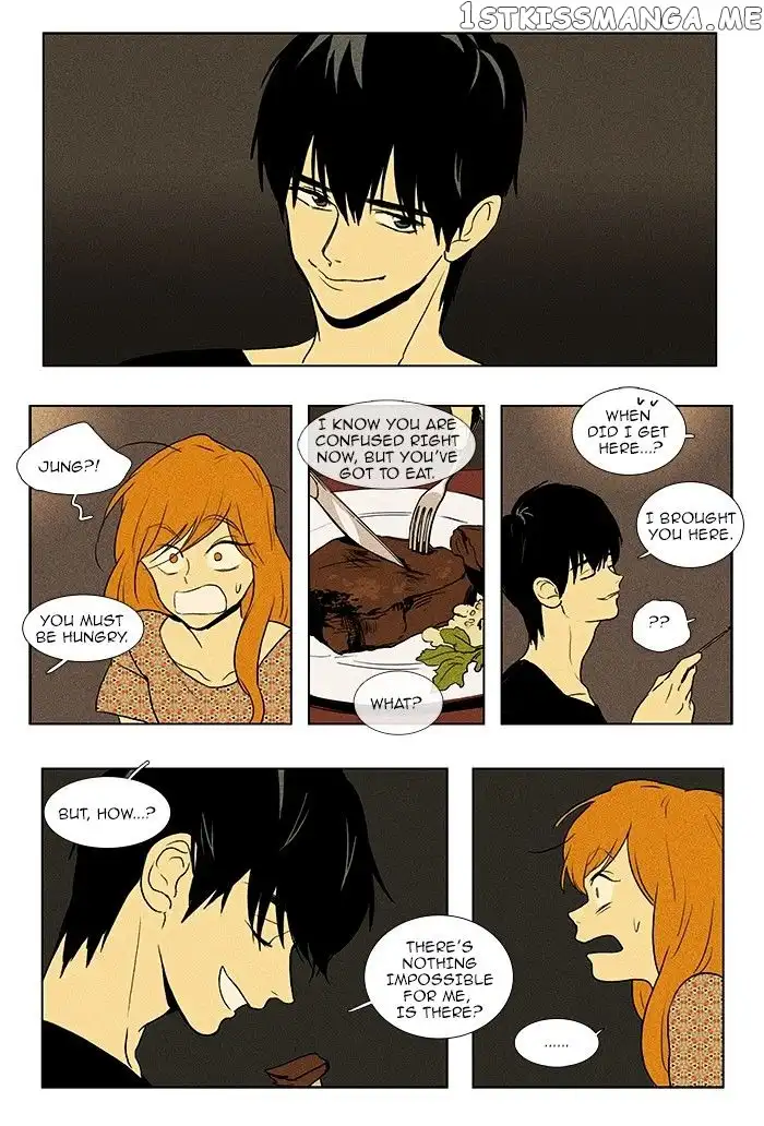Read Cheese in the Trap en Manga Online