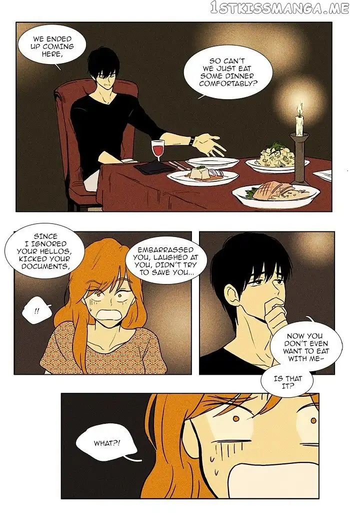 Read Cheese in the Trap en Manga Online
