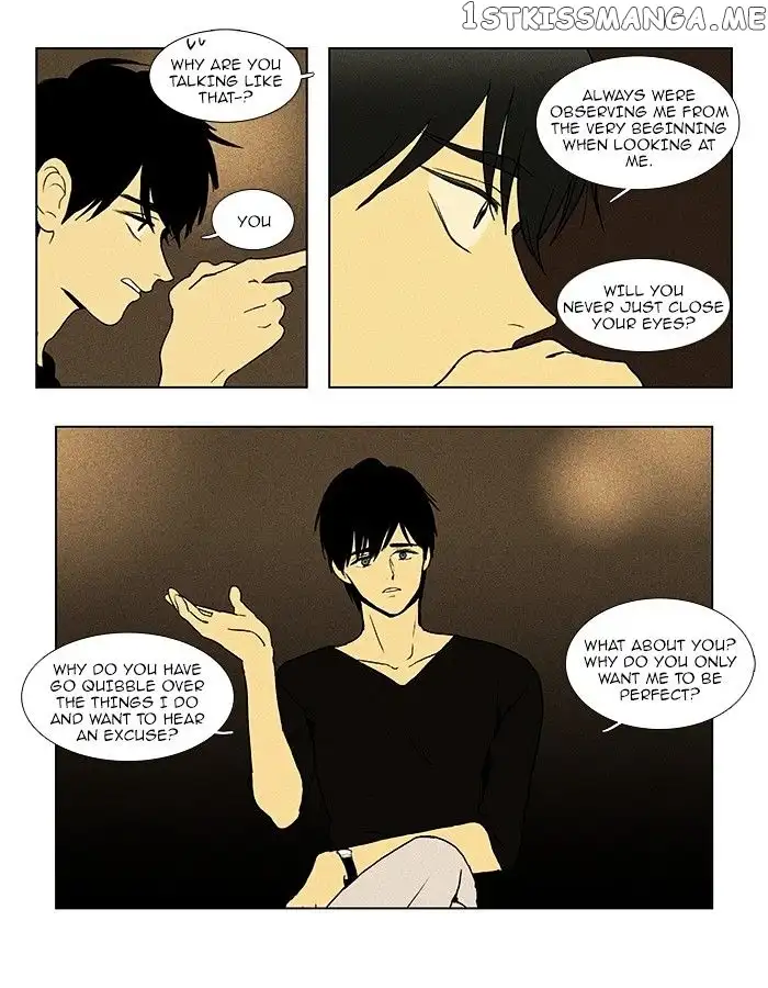Read Cheese in the Trap en Manga Online