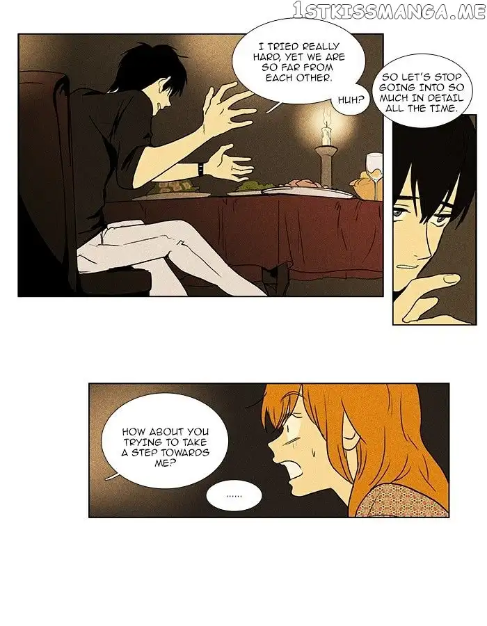 Read Cheese in the Trap en Manga Online
