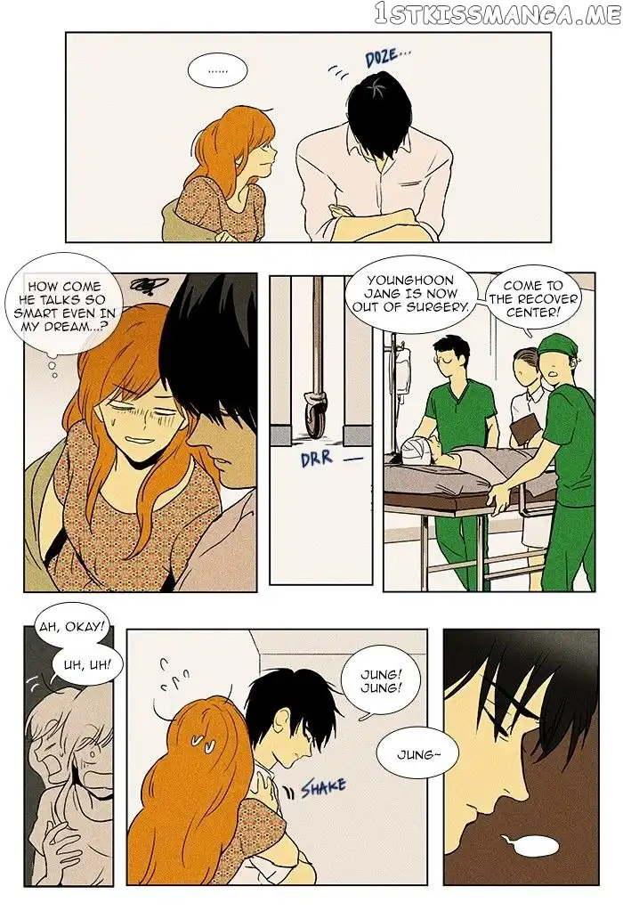 Read Cheese in the Trap en Manga Online