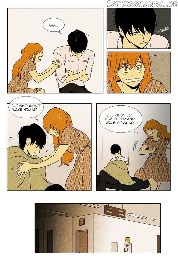 Read Cheese in the Trap en Manga Online